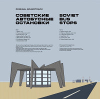soviet-bus-stops-(original-soundtrack)-2023-01