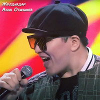 ahan-otyinshiev---juldyizdar