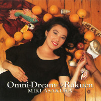 miki-asakura---さよならを教えて