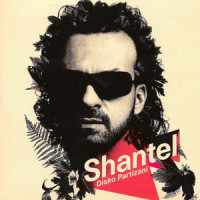 shantel---ωτομαγια