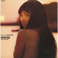 carmen-maki---donkey-to-ojisan