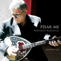 kiriakos-kakoullis---to-treno-fevgi-stis-okto