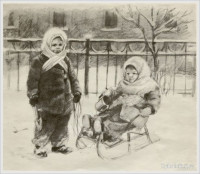 245009e0f1fbfd2bf0e283a232737f55