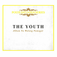 the-youth---basura