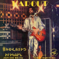 harout-pamboukjian---kez-hed-im-ser