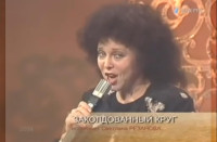 svetlana-rezanova---zakoldovannyiy-krug,-2009-god