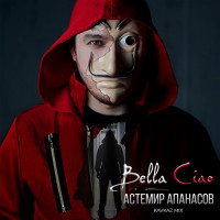 astemir-apanasov---bella-ciao