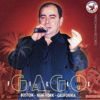 gagik-sekoyan---druzya-kupite-papirosyi