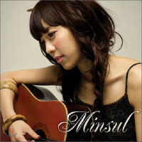 민설-(minsul)--feat.-민설,-dj-rubato---swear