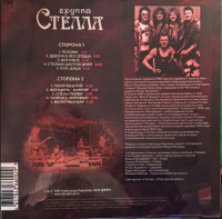 pozovi-(1991)-2025-01