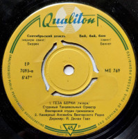 r-19208359-1624373698-6339