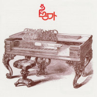 craft---boku-ni-makasete-kudasai-(2012-remaster)