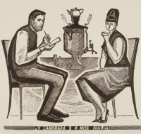 duet-shtrihkod---u-samovara-ya-i-moya-masha