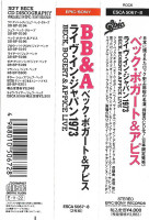 r-15957275-1603391063-6866