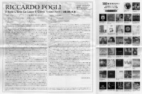 il-sole-laria-la-luce-il-cielo-(1977)-2006-05