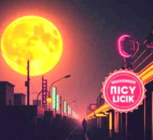 screenshot_20260104_204221_my-files