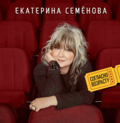 screenshot_2026-01-07-23-38-09