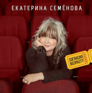 screenshot_2026-01-07-23-38-09