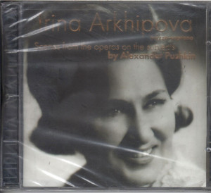 irina-arhipova---stsenyi-iz-oper-na-syujetyi-a.s.pushkina-(front)