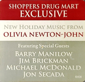 christmas-wish-2007-07