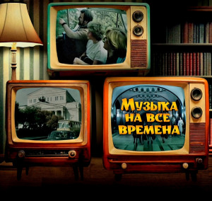 screenshot_20260112_081237_yandex-music