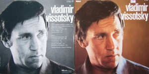 vladimir-vissotsky-1977-01