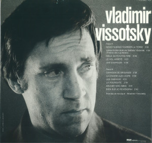 vladimir-vissotsky-1977-03