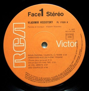 vladimir-vissotsky-1977-04