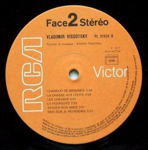 vladimir-vissotsky-1977-05