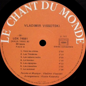 vladimir-vissotski-1977-09