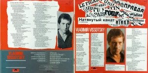 natyanutyiy-kanat-1977-01