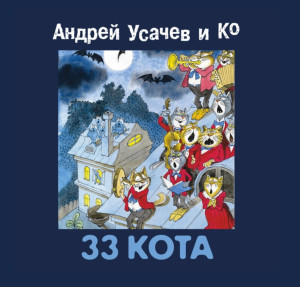 screenshot_20260120_073139_yandex-music