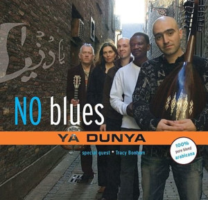 screenshot_20260120_085217_yandex-music