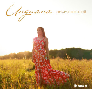 screenshot_20260120_101836_yandex-music