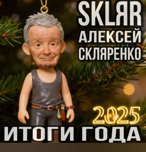 screenshot_20260120_104932_gallery