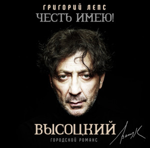 screenshot_20260120_113720_yandex-music