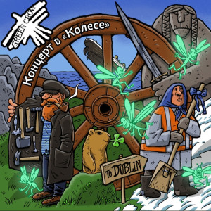 screenshot_20260120_114213_yandex-music