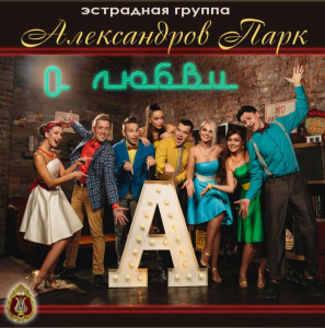 screenshot_20260120_121417_yandex-music