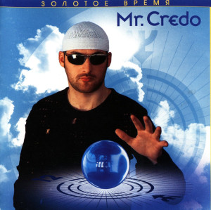 zolotoe-vremya-1998-00-