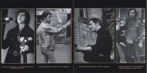 poezdka-v-gorod-2004-02