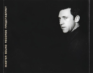 poezdka-v-gorod-2004-04