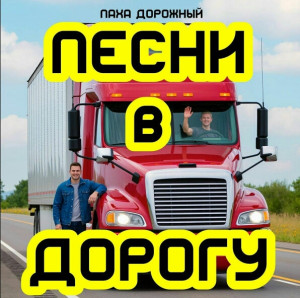 screenshot_2026-01-26-23-13-03