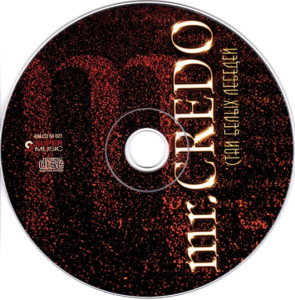 stai-belyih-lebedey-2004-06