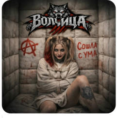 screenshot_2026-01-29-21-15-01