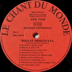poète,-compositeur-soviétique-(1967)-1972-07