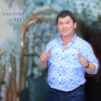 baktiyar-toktorov---suluu-kyiz