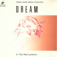 cinemasounds-orchestra---playa-la