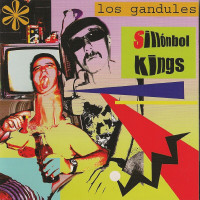 los-gandules---malos-tiempos-para-sergei