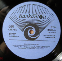 gianni-morandi-1985-02