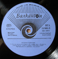 gianni-morandi-1985-03